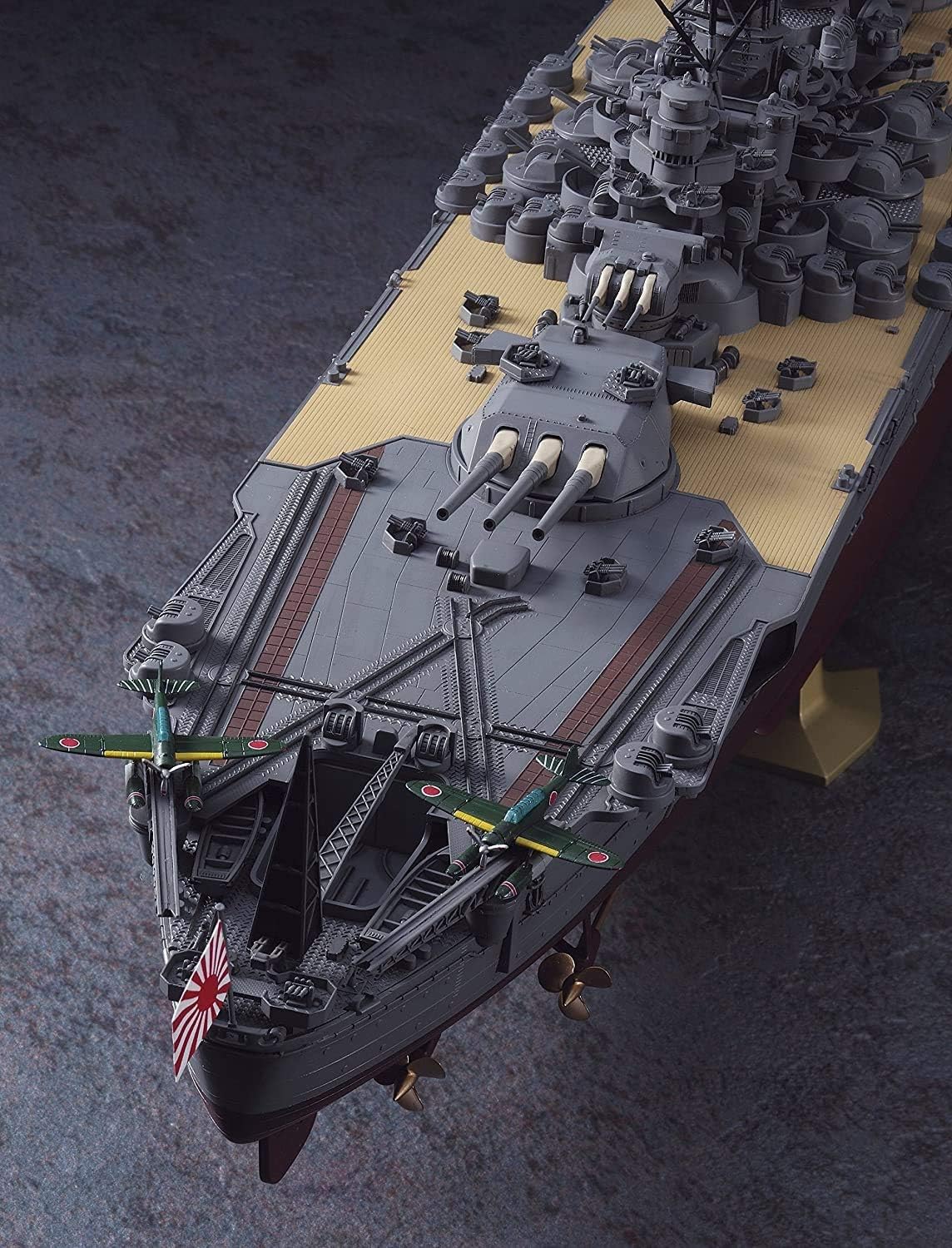 Hasegawa Z01-1/450 IJN Battleship Yamato