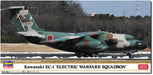 Hasegawa 120116 610861 1/200 Kawasaki EC-1 Electric Warfare Sqr, Mehrfarbig
