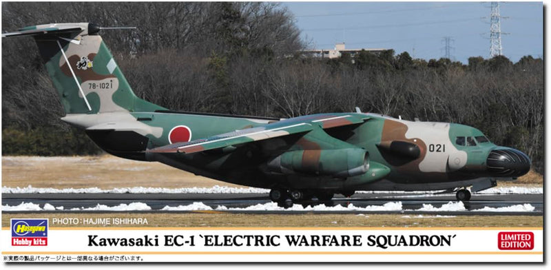 Hasegawa 120116 610861 1/200 Kawasaki EC-1 Electric Warfare Sqr, Mehrfarbig