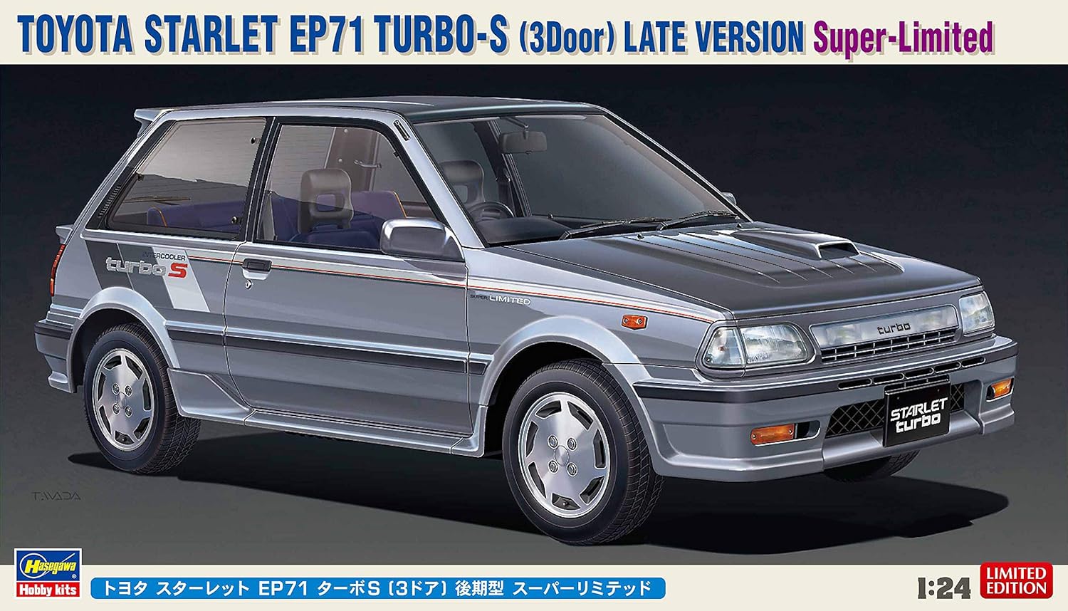 Hasegawa HA20473 Plastic Model Kit, Multi
