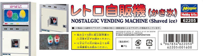 Hasegawa 120116 662205 1/12 Verkaufsautomat EIS, Mehrfarbig