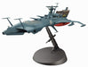 Hasegawa 664756" 1/1500 Space Pirate Battleship Modellbausatz