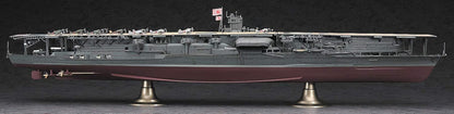 Hasegawa Nauwkeurig schaalmodel