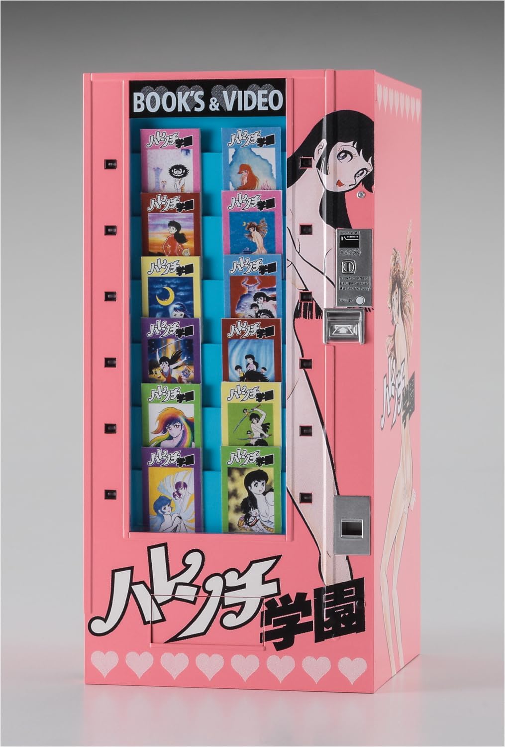 Hasegawa 120116 652400 1/12 verkoopautomat: Shameless School