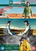 Breaking Bad: Seasons 1-3