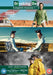 Breaking Bad - Season 1-3