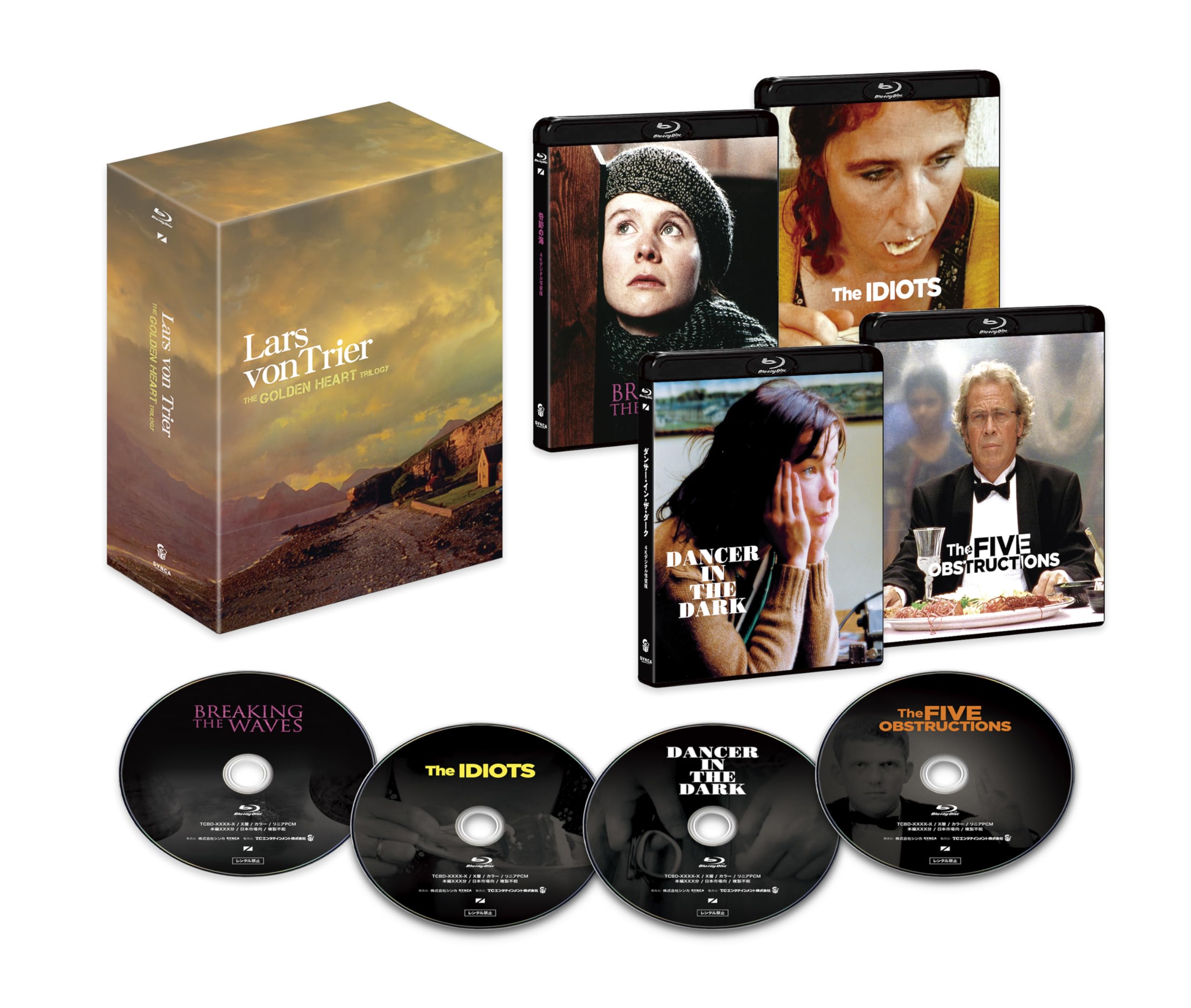 Breaking The Waves/Idioterne/Dancer In The Dark/De Fem Benspand <Limited>