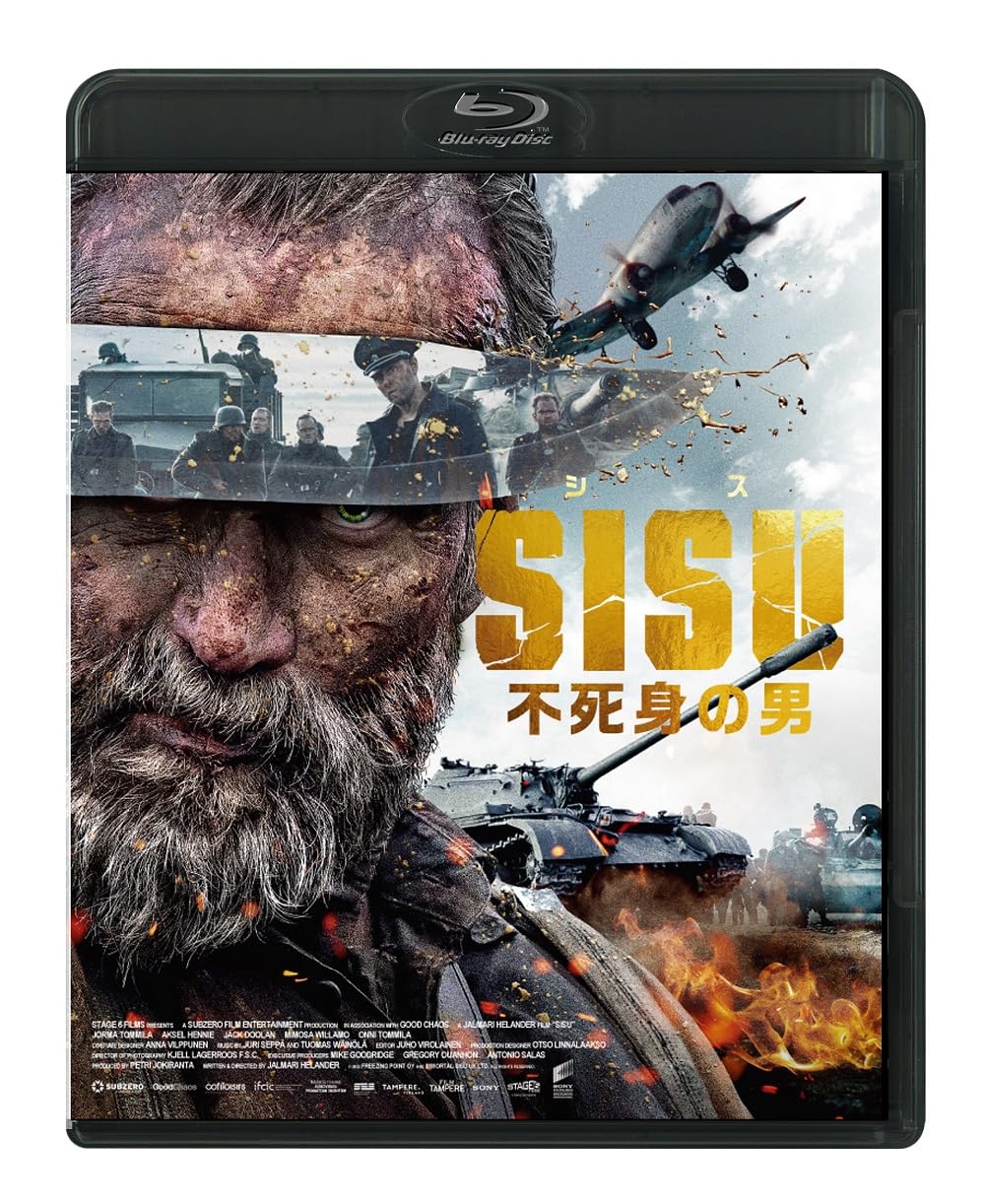 Sisu
