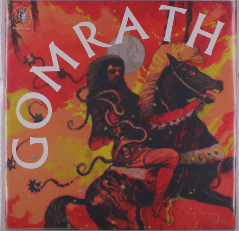 Gomrath