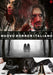 Nuovo Horror Italiano Coll. Box 3Dvd,