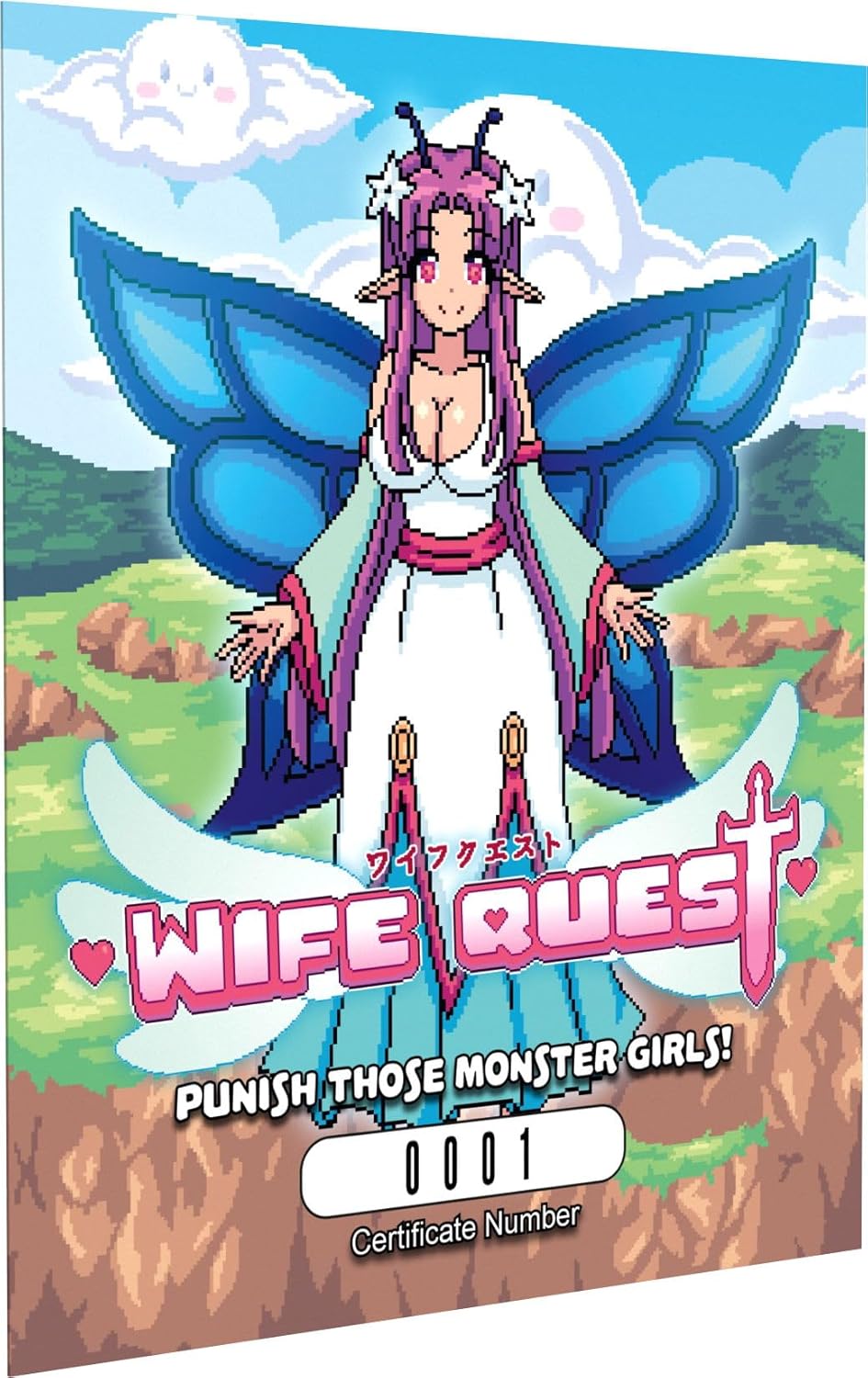 Wife Quest