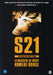 S21, la machine de mort khmere rouge