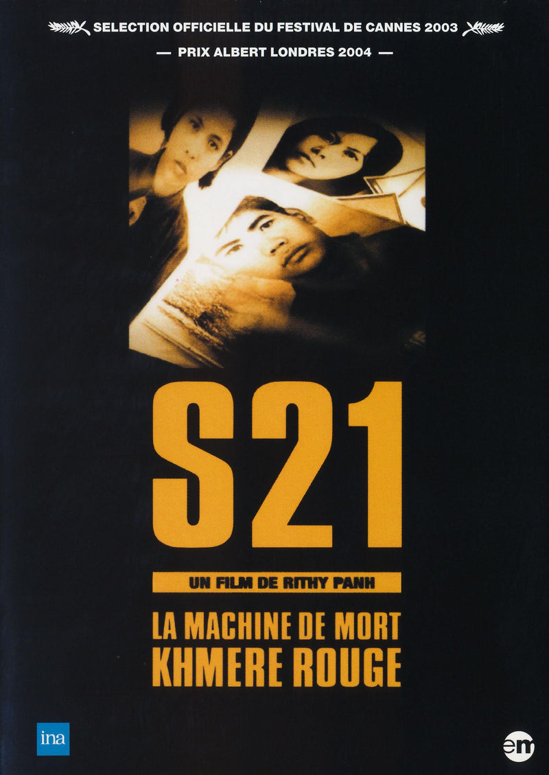 S21, la machine de mort khmere rouge