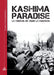 Kasi-iima paradise -