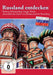Russland entdecken