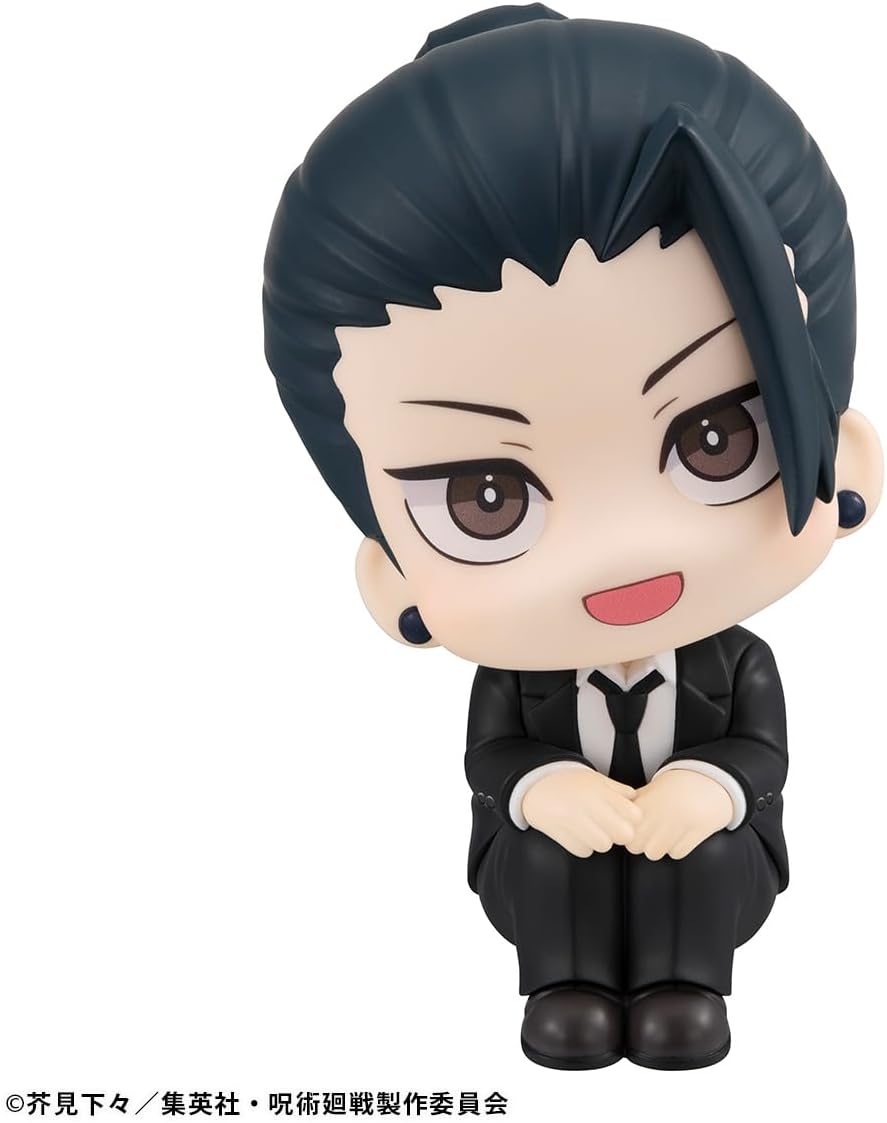 Megahouse Figurine Suguru Geto Suit Ver. Jujutsu Kaisen - Lookup 11 cm Multicoloured MH839191