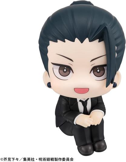 Megahouse Figurine Suguru Geto Suit Ver. Jujutsu Kaisen - Lookup 11 cm Multicoloured MH839191