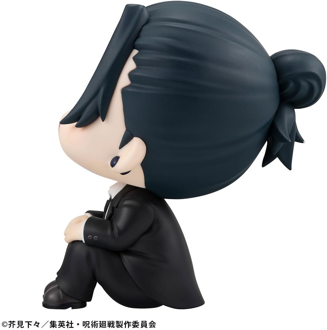 Megahouse Figurine Suguru Geto Suit Ver. Jujutsu Kaisen - Lookup 11 cm Multicoloured MH839191