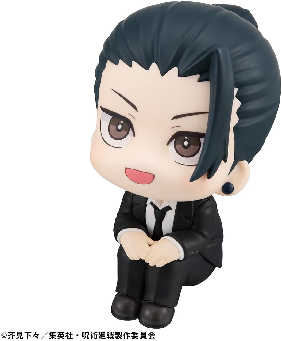Megahouse Figurine Suguru Geto Suit Ver. Jujutsu Kaisen - Lookup 11 cm Multicoloured MH839191