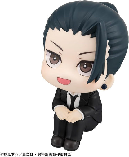 Megahouse Figurine Suguru Geto Suit Ver. Jujutsu Kaisen - Lookup 11 cm Multicoloured MH839191