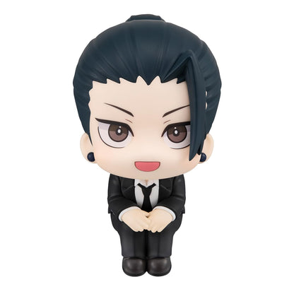 Megahouse Figurine Suguru Geto Suit Ver. Jujutsu Kaisen - Lookup 11 cm Multicoloured MH839191
