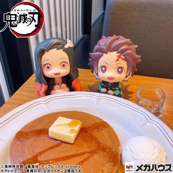 Megahouse Figure Tanjiro Kamado Sharp Face Ver. Demon Slayer:Kimetsu No Yaiba - Lookup 11cm Multicolor MH839214