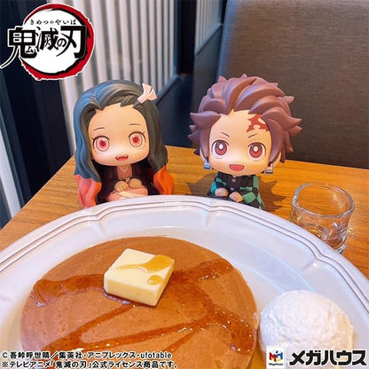Megahouse Figure Tanjiro Kamado Sharp Face Ver. Demon Slayer:Kimetsu No Yaiba - Lookup 11cm Multicolor MH839214