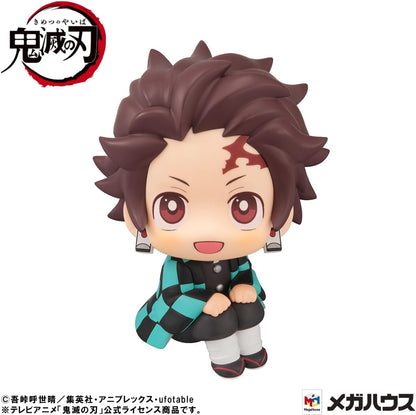 Megahouse Figure Tanjiro Kamado Sharp Face Ver. Demon Slayer:Kimetsu No Yaiba - Lookup 11cm Multicolor MH839214