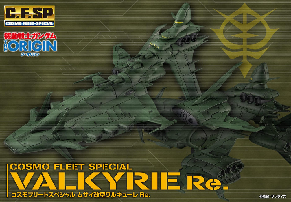Mobile Suit Gundam The Origin figurine PVC Cosmo Fleet Special Musai kai-class Valkyrie Re. 19 cm