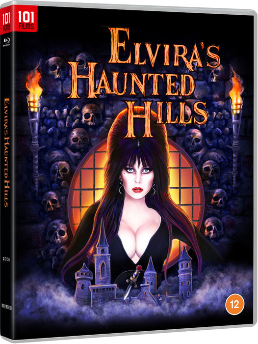Elvira's Haunted Hills