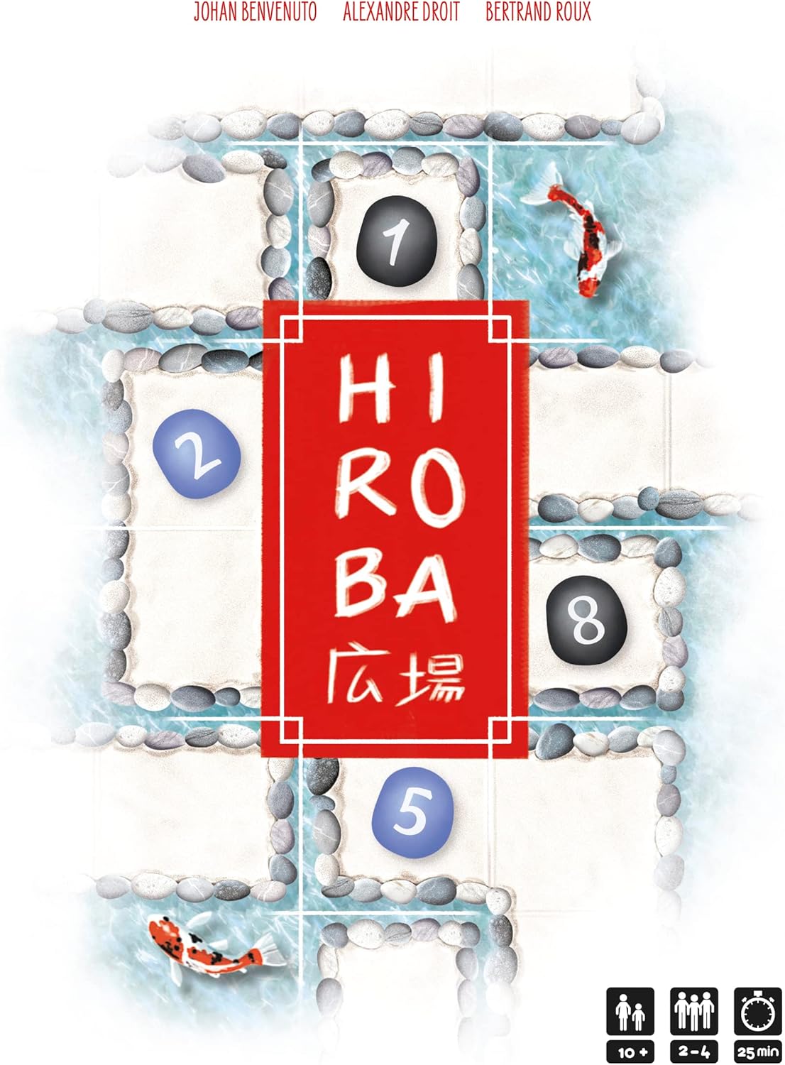 GIGAMIC HIROBA, Large (fuhir