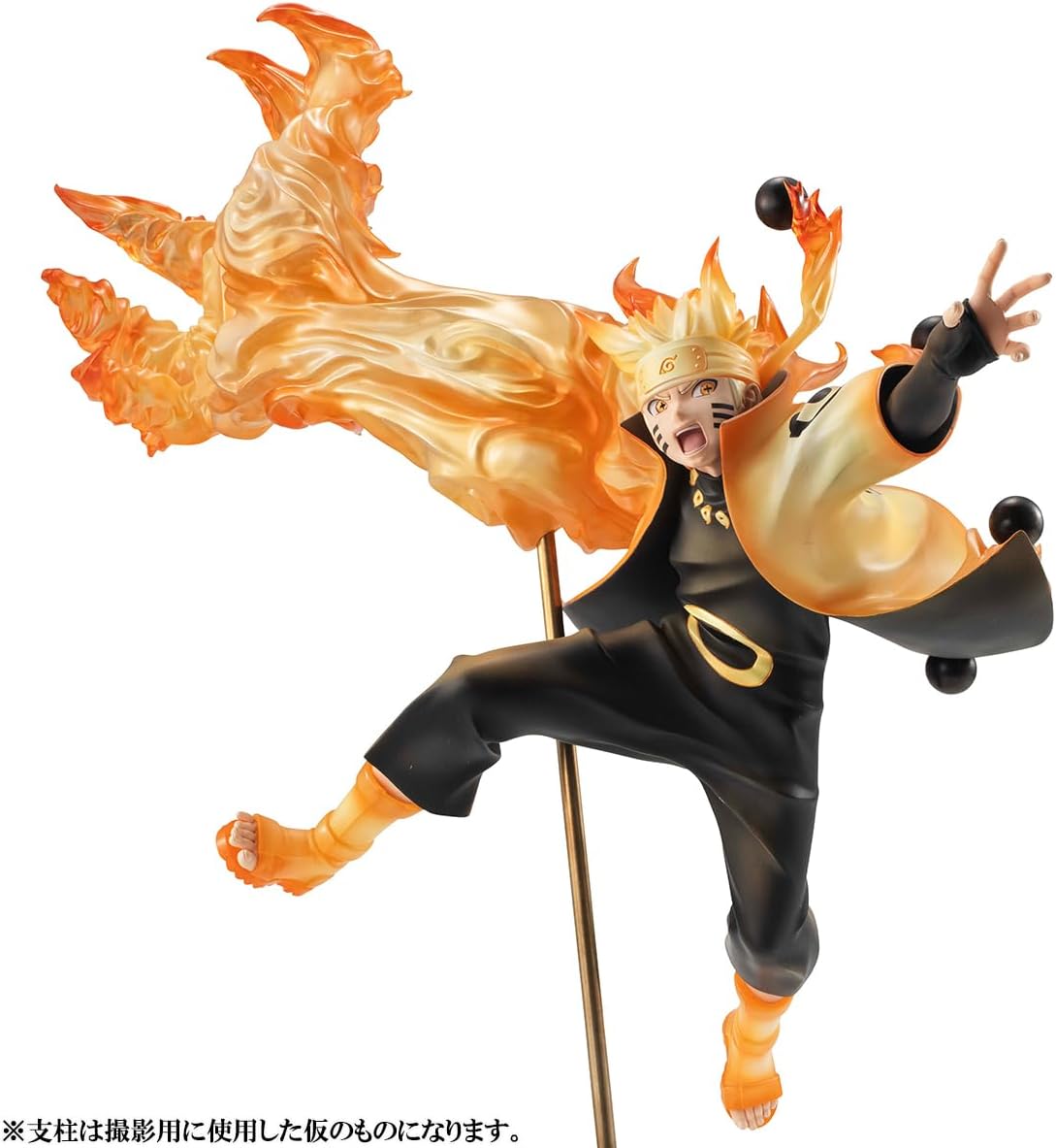 Naruto Shippuden série G.E.M. statuette PVC 1/8 Naruto Uzumaki Six Paths Sage Mode 15th Anniversary Ver. 29 cm