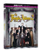 La Famiglia Addams 2 (4K UHD + Blu-ray