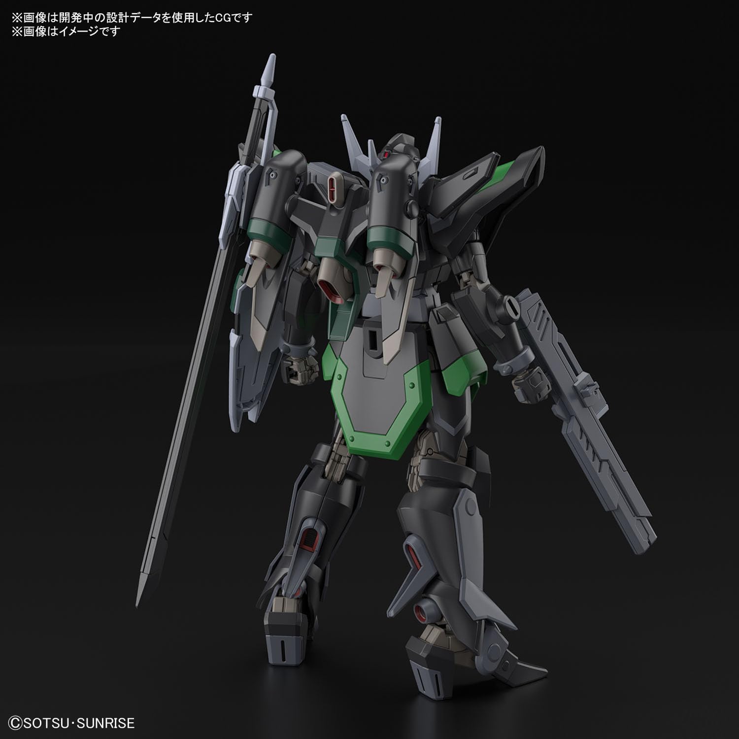 Bandai Hobby - Maquette Gundam - 247 Black Knight Squad Rud-Ro.A Gundam Gunpla HG 1/144 13cm - 4573102663054