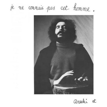 Je Ne Connais Pas Cet Homme
