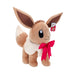 Pokemon - 24`` Holiday Eevee  Plush  /Plush