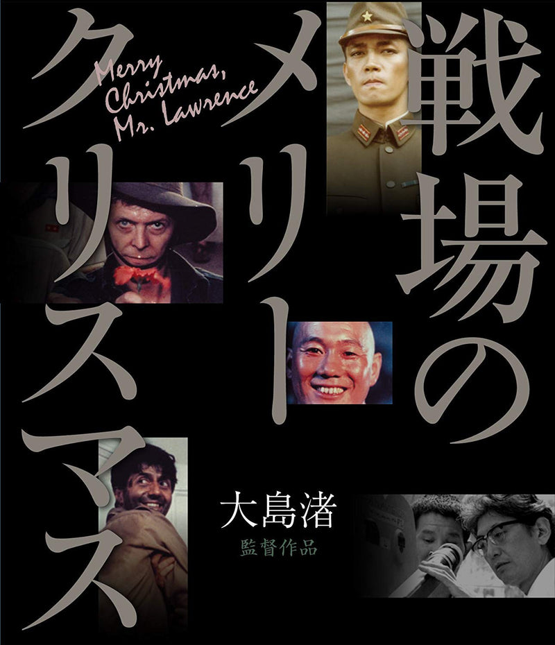 Merry Christmas Mr.Lawrence