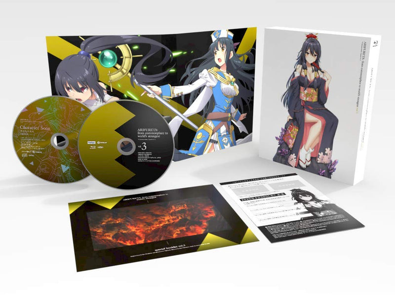 Arifureta Shokugyou De Sekai Saikyou Blu-Ray Box 3