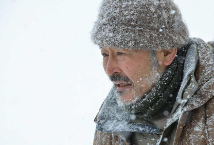 Watashi No Otoko