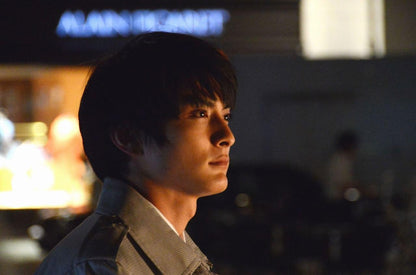 Watashi No Otoko