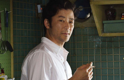 Watashi No Otoko