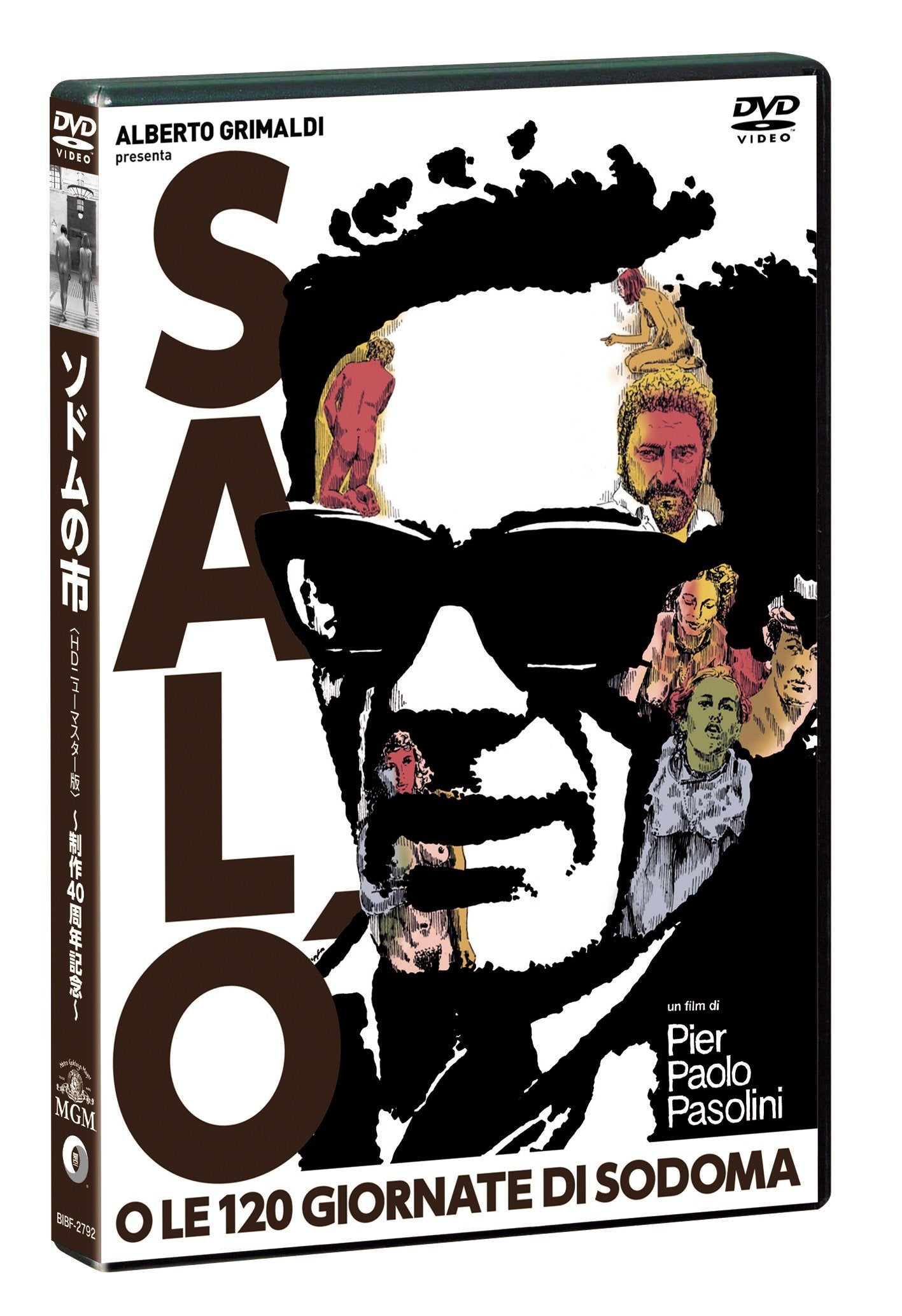 City of Sodom: 40th Anniversary of Production (DVD