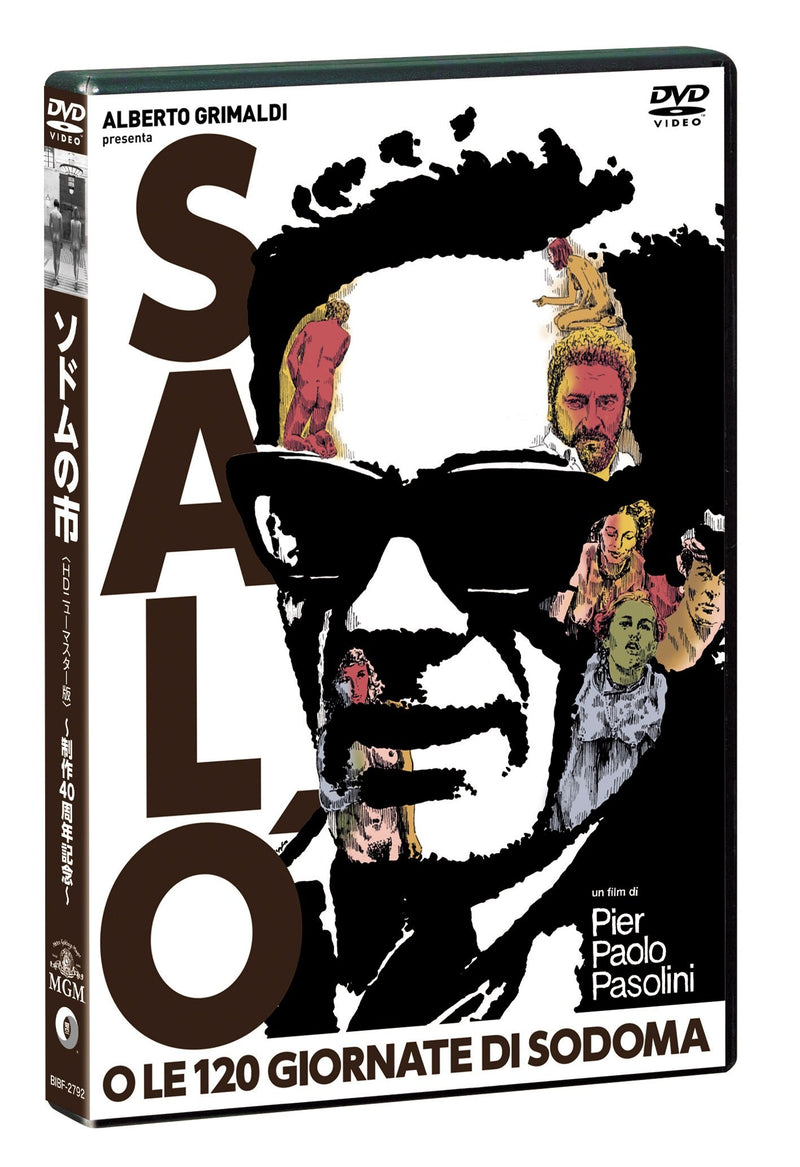 City of Sodom: 40th Anniversary of Production (DVD