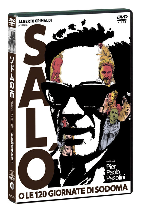 City of Sodom: 40th Anniversary of Production (DVD