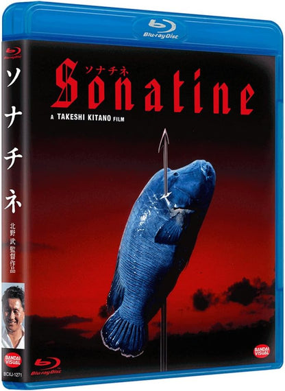 Sonatine