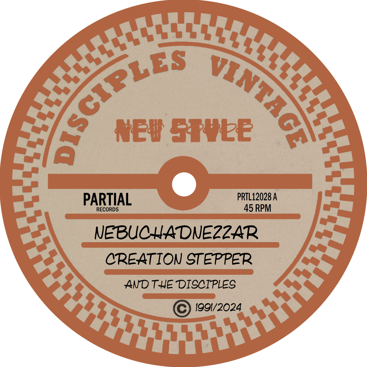 Nebuchadnezzar