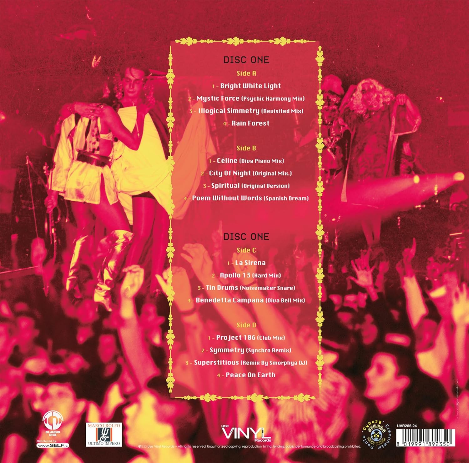 Shock Room / Various