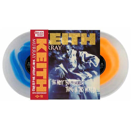The Most Beautifullest Thing in This World (RSD Black Friday)