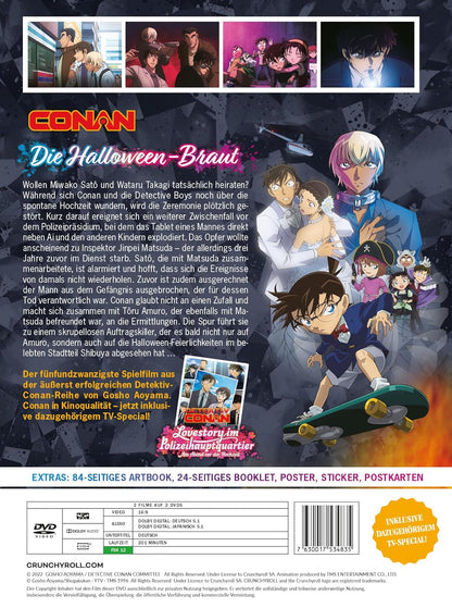 DETEKTIV CONAN - 25. FILM + SPECIAL LOVESTORY