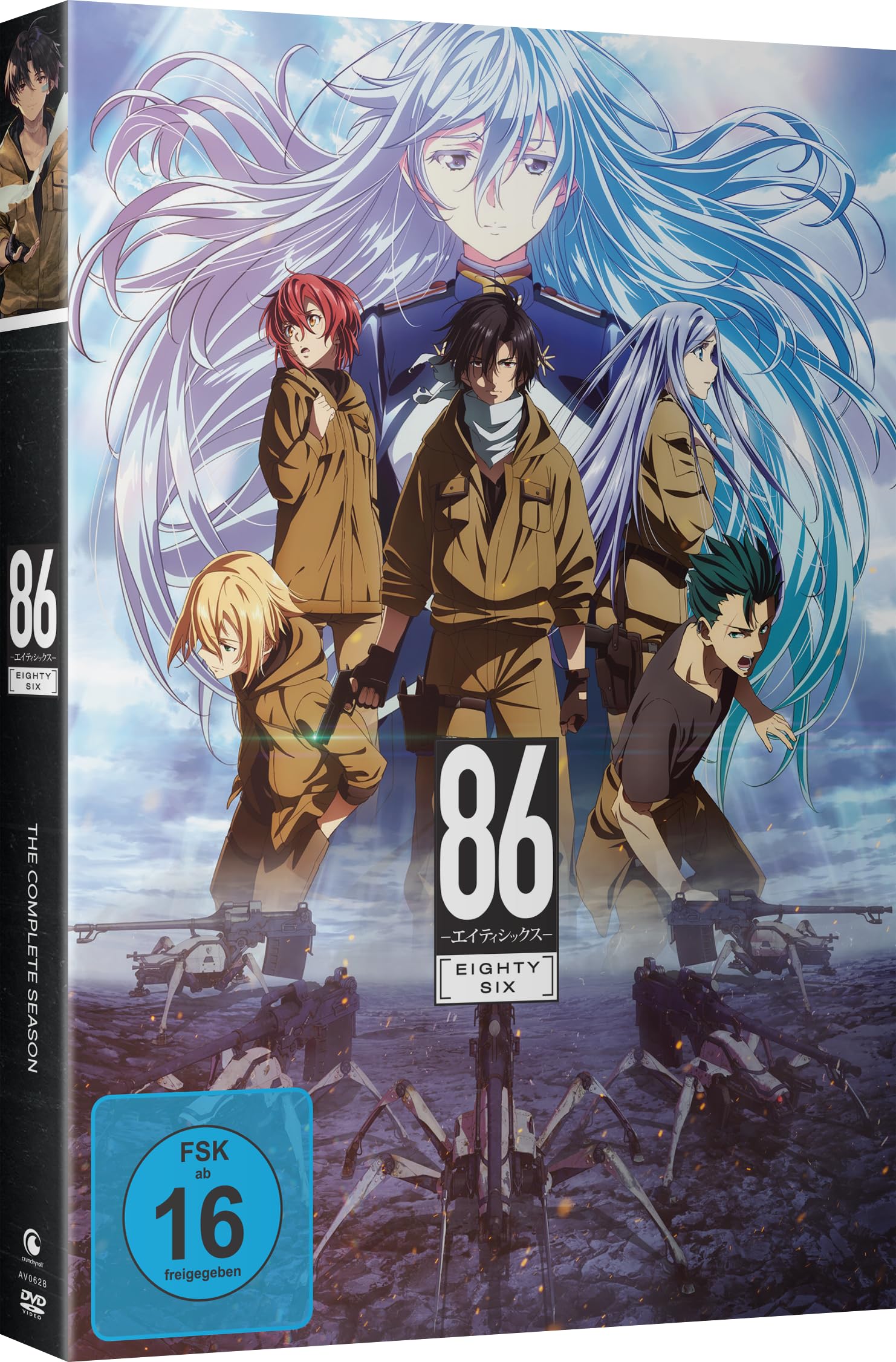 86:  EIGHTY SIX - STAFFEL 1 - GESAMTAUSGABE